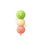 和菓子ぽよ だんご編（個別スタンプ：1）