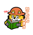 農業大好きコン太（キツネ）（個別スタンプ：14）