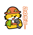 農業大好きコン太（キツネ）（個別スタンプ：17）