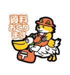 農業大好きコン太（キツネ）（個別スタンプ：19）