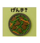 クレイアニメ風 食べ物スタンプ3（個別スタンプ：3）