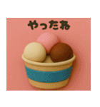 クレイアニメ風 食べ物スタンプ3（個別スタンプ：7）