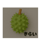 クレイアニメ風 食べ物スタンプ3（個別スタンプ：10）