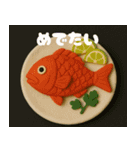 クレイアニメ風 食べ物スタンプ3（個別スタンプ：24）
