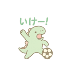 サッカー恐竜スタンプ（個別スタンプ：1）