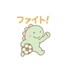 サッカー恐竜スタンプ（個別スタンプ：5）