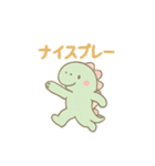 サッカー恐竜スタンプ（個別スタンプ：8）
