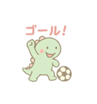 サッカー恐竜スタンプ（個別スタンプ：14）
