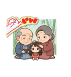 かぐや姫のカーチャン物語のスタンプ（個別スタンプ：2）