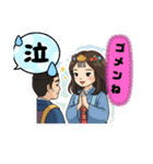 かぐや姫のカーチャン物語のスタンプ（個別スタンプ：3）