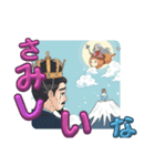 かぐや姫のカーチャン物語のスタンプ（個別スタンプ：7）
