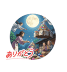 かぐや姫のカーチャン物語のスタンプ（個別スタンプ：8）
