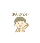 元気いっぱいのビジネスマン（個別スタンプ：2）