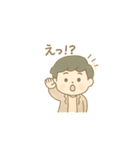 元気いっぱいのビジネスマン（個別スタンプ：3）