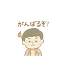 元気いっぱいのビジネスマン（個別スタンプ：4）