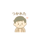 元気いっぱいのビジネスマン（個別スタンプ：5）