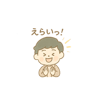 元気いっぱいのビジネスマン（個別スタンプ：8）