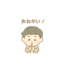 元気いっぱいのビジネスマン（個別スタンプ：12）