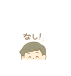 元気いっぱいのビジネスマン（個別スタンプ：14）