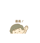 元気いっぱいのビジネスマン（個別スタンプ：15）