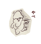 みんな最初は赤ちゃんだった（個別スタンプ：2）