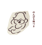 みんな最初は赤ちゃんだった（個別スタンプ：11）