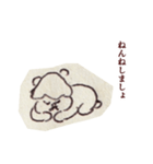 みんな最初は赤ちゃんだった（個別スタンプ：15）