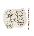 みんな最初は赤ちゃんだった（個別スタンプ：19）