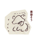 みんな最初は赤ちゃんだった（個別スタンプ：34）