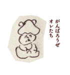 みんな最初は赤ちゃんだった（個別スタンプ：36）