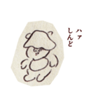 みんな最初は赤ちゃんだった（個別スタンプ：38）