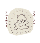 みんな最初は赤ちゃんだった（個別スタンプ：40）