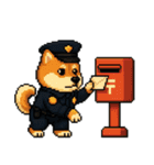 柴犬警察スタンプスタンプ（個別スタンプ：29）