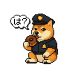 柴犬警察スタンプスタンプ（個別スタンプ：36）