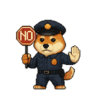 柴犬警察スタンプスタンプ（個別スタンプ：38）