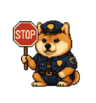 柴犬警察スタンプスタンプ（個別スタンプ：39）