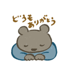 里山のともだち（個別スタンプ：6）