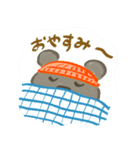 里山のともだち（個別スタンプ：7）