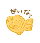 里山のともだち（個別スタンプ：8）