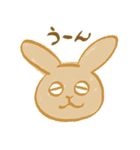 里山のともだち（個別スタンプ：10）
