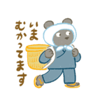 里山のともだち（個別スタンプ：11）
