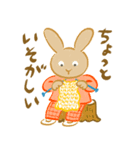 里山のともだち（個別スタンプ：12）