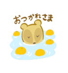 里山のともだち（個別スタンプ：13）