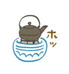 里山のともだち（個別スタンプ：14）