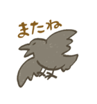 里山のともだち（個別スタンプ：15）