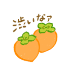 里山のともだち（個別スタンプ：16）