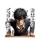 少年よ大志を抱け！3Dリアル（個別スタンプ：1）