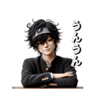 少年よ大志を抱け！3Dリアル（個別スタンプ：7）
