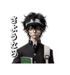 少年よ大志を抱け！3Dリアル（個別スタンプ：8）
