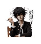 少年よ大志を抱け！3Dリアル（個別スタンプ：13）